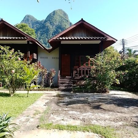 Lattanavongsa Guesthouse And Bungalows Ban Ngoy-Nua Exterior foto
